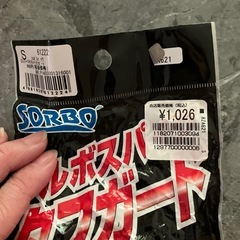 サッカースパイク用　インソールの画像