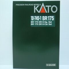Nゲージ KATO BR 175 DR 6両セットの画像