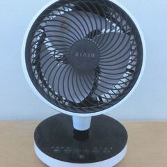 トルネード気流 DCサーキュレーター 2021年製 ヤマダ REAIR リエア RAFC-R14J2 リモコン欠品 上下90度札幌市 西野店の画像