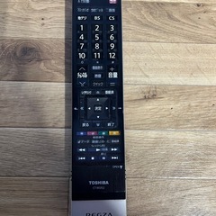 TOSHIBA 東芝 ⭐︎LED REGZA 42型液晶テレビ 壁掛けの画像