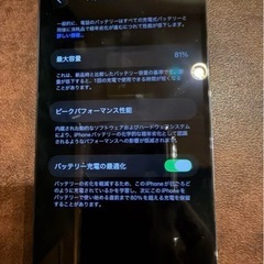 iPhone 14 Pro ディープパープルの画像