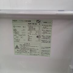 ★リユースのサカイ水戸店★ AQUA 冷蔵庫 126L 21年製 動作確認／クリーニング済み MT5793の画像