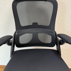 オフィスチェアの画像