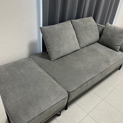Sione(シオーネ） オットマン付き2人掛けカウチソファの画像