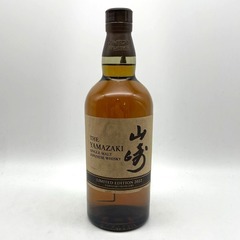 山崎 limited 2022 サントリー リミテッド シングルモルト ジャパニーズウイスキー 700ml 43% 箱 冊子あり 未開栓 店頭引取りのみ 福井エルパプラス店 SUNTORY ウイスキー  【セレブール福井エルパプラス店】の画像