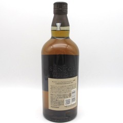 山崎 limited 2022 サントリー リミテッド シングルモルト ジャパニーズウイスキー 700ml 43% 箱 冊子あり 未開栓 店頭引取りのみ 福井エルパプラス店 SUNTORY ウイスキー  【セレブール福井エルパプラス店】の画像