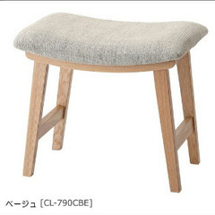 ほぼ新品　スツール　ベージュの画像