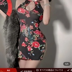 ❣️短めチャイナ❣️コス！❣️の画像