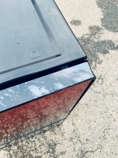 ユーイング ノンフロン冷凍冷蔵庫 UR-FG110J