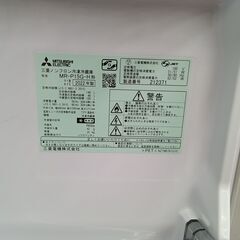 ★リユースのサカイ水戸店★ MITSUBISHI 冷蔵庫 146L 22年製 動作確認／クリーニング済み MT5794の画像