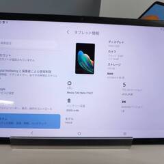 【美品】TCL TAB11/9466X/128GB/タブレット/Androidの画像