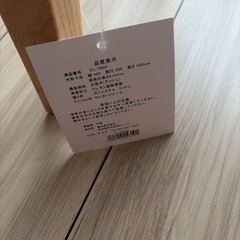 ほぼ新品　スツール　ベージュの画像
