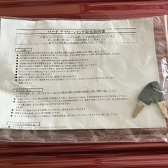 umbro スーツケースの画像