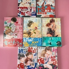 茨城県つくば市　漫画家によるイラスト•漫画教室　10/19(土)の画像