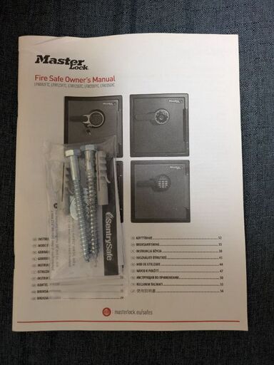 Master Lock (マスターロック) 金庫 家庭用 UL規格 1時間 耐火 耐水 22.8L A4 テンキー トレイ ブラック LFW082FTC