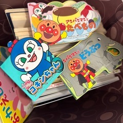 絵本約30冊、困っている方にお譲りしたいですの画像