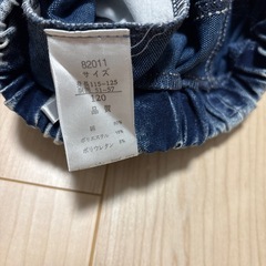 キッズデニム・サイズ120の画像