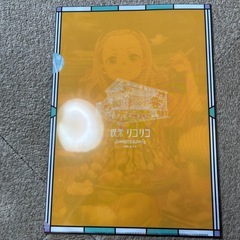 アニメクリアファイル⑧の画像