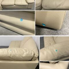 ニトリ コーナーソファ 合成皮革 ベージュ 右カウチ リビング L字 3人掛け 合皮 インテリア 中古家具 店頭引取歓迎 R10130の画像