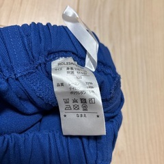 ストレッチパンツ・サイズ120の画像