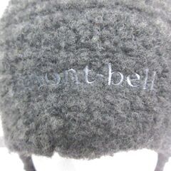 ( M-957 )mont-bell モンベル 耳当て付きニット帽 パイロットキャップ フライトキャップ ボンバーハット グレー Sサイズ 中古の画像