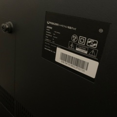 MAXZEN テレビ 32型の画像