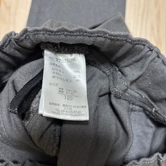 ストレッチパンツ・サイズ120グレーの画像