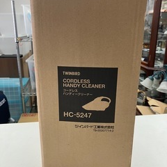 ロ 2510-339 TWINBIRD コードレス ハンディクリーナー HC-5247 FORTISSIMO 未使用 ※未使用のため動作未確認の画像