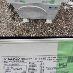 エアコン5台の画像