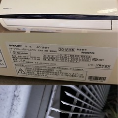 エアコン5台の画像