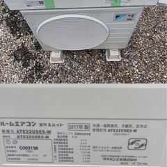 エアコン5台の画像