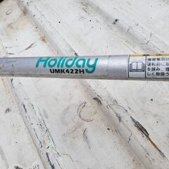 世界のHONDA 世界初 360°自在傾斜 超小型軽量4ストロークGX22の画像