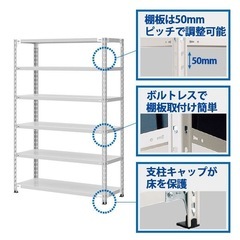 定価27000円プラス軽量ラックの画像
