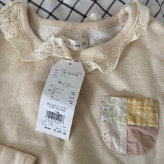 新品　トレーナー サイズ110の画像