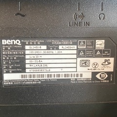 BenQ ディスプレイ GL2450-Bの画像
