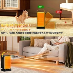 新品: セラミックヒーター 電気ストーブ ヒーター 【2025最新小型 暖房器具 省エネの画像