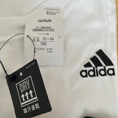 グンゼ【アディダス】160・170インナー半袖Tシャツ新品未使用✨の画像