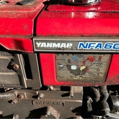 耕運機
の画像