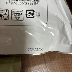 犬用おやつ　まとめての画像