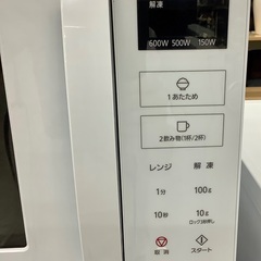 【トレファク松原店】Panasonic（パナソニック）電気レンジのご紹介です！の画像