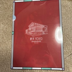 アニメクリアファイル11
の画像