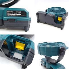 マキタ 充電式ファン バッテリ 充電器別売り CF203DZ makitaの画像