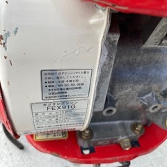 イセキ　管理機　自走型の画像