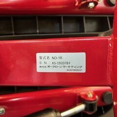 NICE DAY(ナイスデイ）ミニステップーの画像