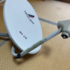 bsアンテナの画像