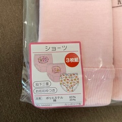 【新品】（95）アンパンマンショーツ3枚女の画像