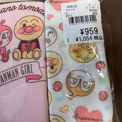 【新品】（95）アンパンマンショーツ3枚女の画像