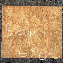 無料　板の画像