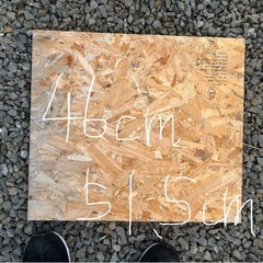 無料　板の画像