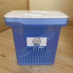 ミルトン専用容器の画像